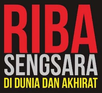 Cara Melunasi Hutang Riba dalam Islam - Cara Melunasi Hutang