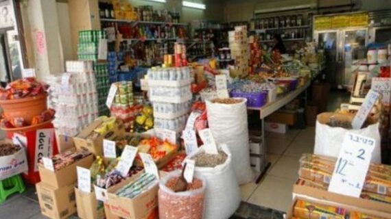 Wow! Cara Bisnis Usaha Warung Sembako Terpecaya