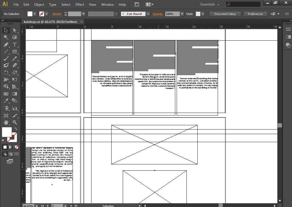 Gambar 1: Impor Gambar ke Adobe Illustrator