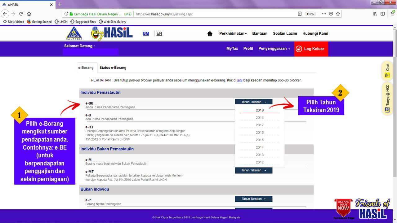 www.hasil.gov.my borang e 2015