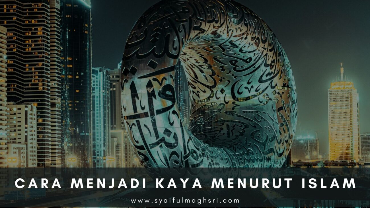 Cara Menjadi Kaya Menurut Islam; No.4 Banyak yang Gagal