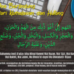 Wow! Cara Lunas Hutang Dengan Doa Nabi Yunus Wajib Kamu Ketahui