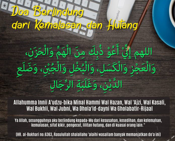 Doa melunasi hutang - Sumaryanto