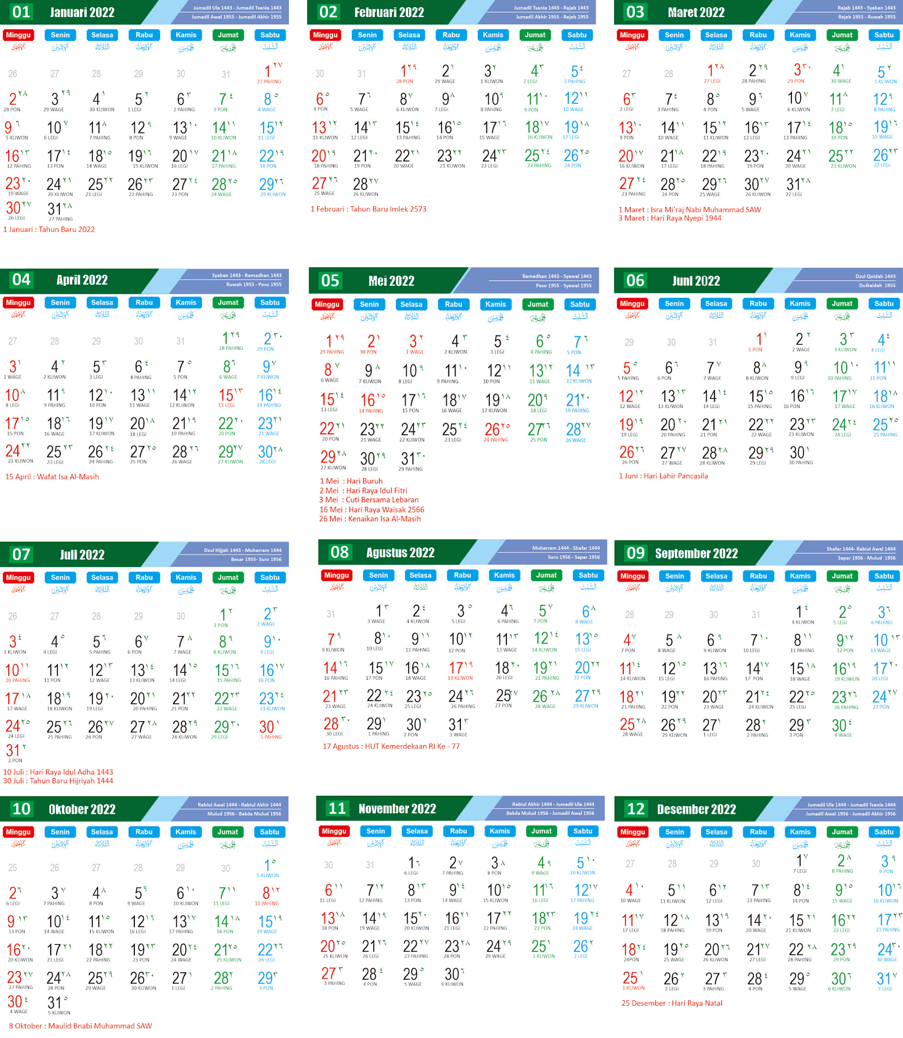Kalender Hijriyah 2024 New Amazing Incredible - School Calendar Dates 2024