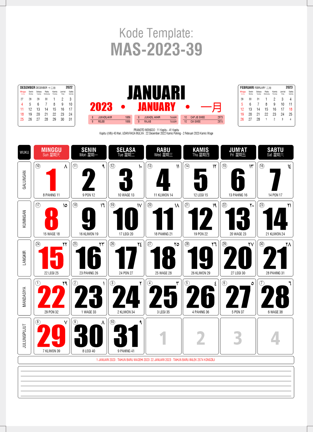 Download Kalender Meja 2023 Lengkap Pdf - PELAJARAN