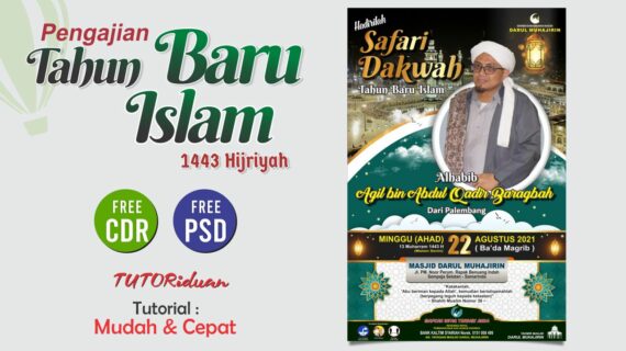 Inilah Download Template Banner Pengajian Cdr Wajib Kamu Ketahui