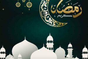 Terungkap Ramadan Kareem Video Template Free Download Terpecaya