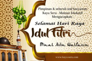 Wow! Download Template Banner Idul Fitri Cdr Wajib Kamu Ketahui