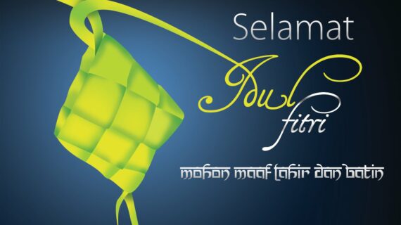 Rahasia Ucapan Hari Idul Fitri Terpecaya